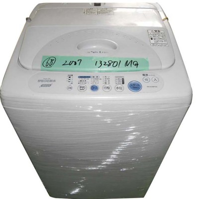 Wholesale Japanese second hand laundry washer with modern design