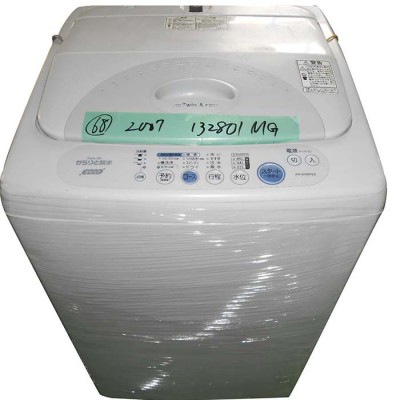 Excellent quality washing machine fully automatic for hot sale