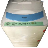 Second hand domestic japanese washing machine,shoes washing and drying machine