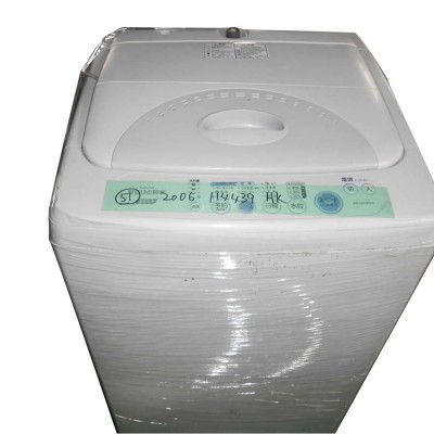 Wholesale washing machine metal body with second-hand from Japan